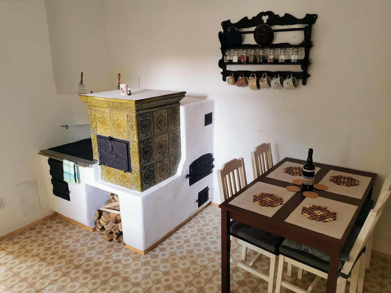 Vejminek Maly Statek Holiday home *